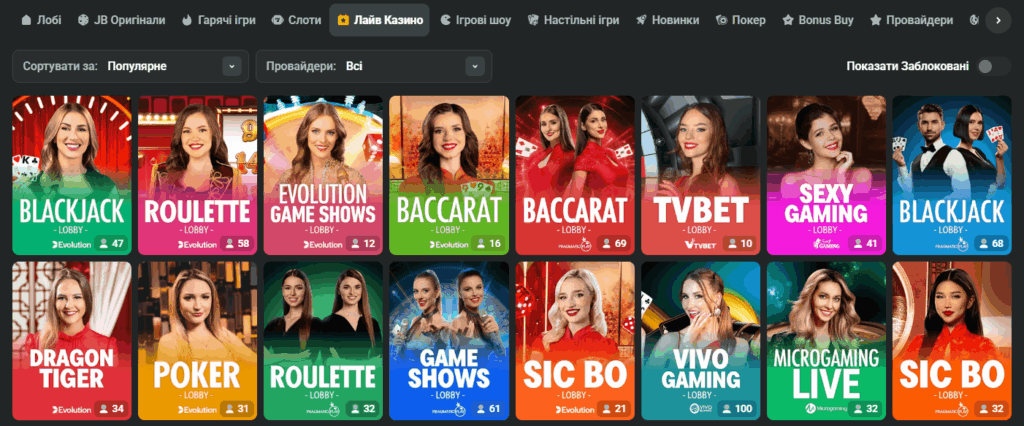 How to Navigate the JB Casino Registration Process Effortlessly How to Navigate the JB Casino Registration Process Effortlessly