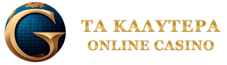 Online Casino Εξωτερικού Οι Καλύτερες Επιλογές για Διασκέδαση και Κέρδη