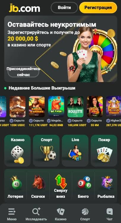 Everything You Need to Know About JB Casino -1118181869 Everything You Need to Know About JB Casino -1118181869